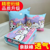 苏小堂 抱枕被子两用汽车载午睡枕头被车用车内靠枕垫办公室空调被二合一