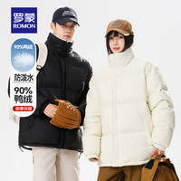 罗蒙(ROMON)情侣款立领羽绒服2024秋冬新款时尚休闲男女同款保暖短款外套