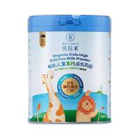 BELLAMY'S 贝拉米 有机儿童高钙成长奶粉 国产版 3段 700g