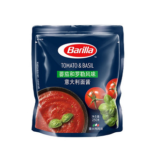 百味来Barilla番茄罗勒250g*2+博洛尼亚牛肉250g*2袋意大利面酱袋装 罗勒250g*2+肉酱250g*2袋