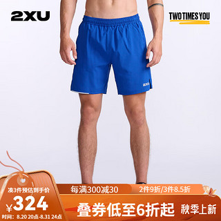 2XU Aero系列速干短裤男 宽松透气夏季训练跑步运动沙滩短裤 冲浪蓝/银色反光 XS