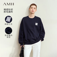 AMII2024早秋圆领抽象玫瑰字母刺绣抓绒卫衣女宽松弹力休闲上衣 藏蓝 165/88A/L