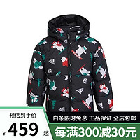 阿迪达斯（adidas）男小童LK AOP DOWN羽绒服 IA9108 140