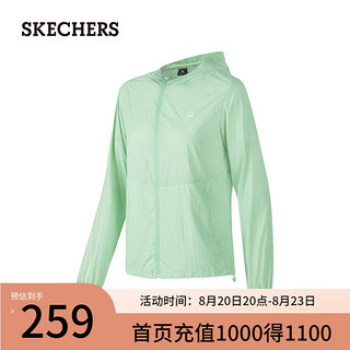 斯凯奇（Skechers）夏季女梭织连帽舒爽透气防晒外套P224W037 地衣绿 S