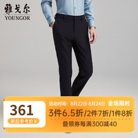 雅戈尔 休闲裤男休闲裤DP裤子莫代尔柔软抗皱免烫双面抓毛保暖 黑色VCDP329943AWA 175/84A