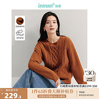 茵曼（INMAN）老钱风麻花毛衣2024秋季女装简约通勤宽松打底显瘦针织衫 咖色 L