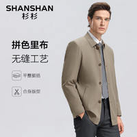 杉杉(SHANSHAN)风衣男2024秋季纯色翻领宽松外套男商务通勤职场上衣男 卡其 180