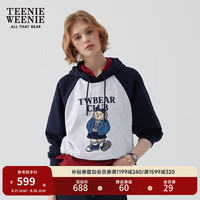 Teenie Weenie小熊2024年早秋新款短款连帽套头撞色插肩袖卫衣女士 浅灰色 1