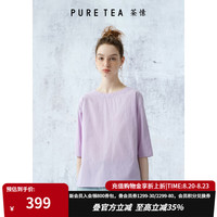 PURE TEA 茶·愫 puretea茶愫圆领T恤女质感棉慵懒落肩袖2024夏季新品 粉紫 M