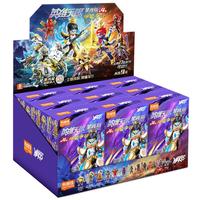 BLOKS 布鲁可积木 英雄无限系列 85029 星光版第4弹神魔争锋