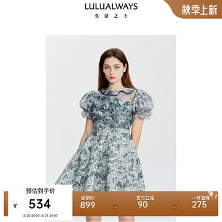 LULUALWAYS 23夏季蝴蝶结网纱优雅甜美设计感别致连衣裙 绿色 L