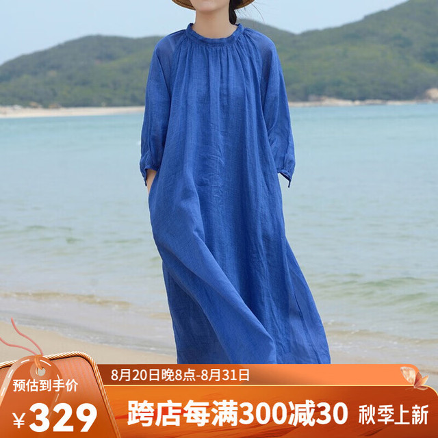 知筆墨 天丝苎麻双层缩碎褶灯笼袖大摆连衣裙克宝石蓝宽松度假长裙 宝石蓝 均码