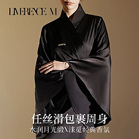 Limerence M 涞觅润丝 「晚安空调睡袍」夏季新中式长短款凉感性感蕾丝像素睡裙