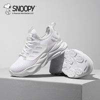 史努比SNOOPY童鞋儿童跑步鞋秋季中小童舒适网面透气缓震运动休闲一脚蹬