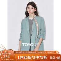 初语轻氧感后开叉西装外套女2024秋季新款气质简约显瘦通勤开衫