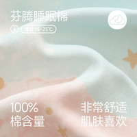芬腾秋冬产后纯棉10月份月子服哺乳睡衣女怀孕产妇产后家居服