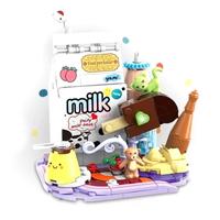 ZHEGAO 哲高 趣味笔筒系列 QL1033 超级吃货