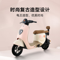 【北京专区】雅迪 Yadea冠能魅丽电动自行车锂电长续航