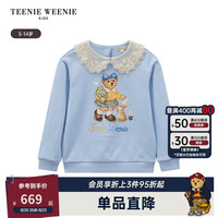 Teenie Weenie Kids小熊童装24秋季女童蕾丝花边翻领套头卫衣 浅蓝色 150cm
