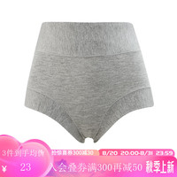 Gainreel歌瑞尔【69元任选3条】女士无痕柔软亲肤莫代尔内裤女透气纯色短裤底裤 沉静灰 S
