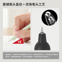KACO灵悦SMILEYWORLD联名POPUP中性笔ST尖按动式黑笔速干顺滑搞怪趣味笑脸表情包刷题笔大容量签字笔