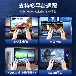HKII 游戏手柄XBOX360电脑pc电视steam手机安卓通用有线无线蓝牙震动免驱线性扳机全新 Xbox【有线黑】PC/笔记本【无震动裸机】