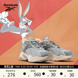 Reebok锐步男女TURBO兔八哥厚底老爹鞋 GW4308 中国码:36(23.5cm),US:5