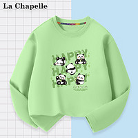 LA CHAPELLE MINI 拉夏贝尔男童长袖t恤纯棉舒适百搭打底衫