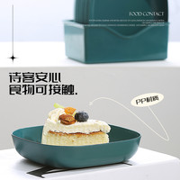 吐骨碟水果小吃干果碟家用商用高颜值餐桌垃圾盘塑料小碟子带底座 【食品级材质+耐高温】1个装沥水篮