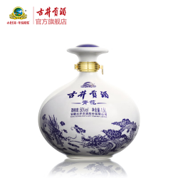 古井贡酒 浓香型白酒  整箱装 50度 1.5L