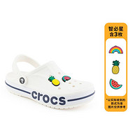 crocs 卡骆驰 凉鞋 男女款户外休闲沙滩轻便舒适洞洞鞋搭配鞋花套装