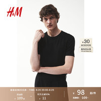 H&M男装2024夏季休闲纯色修身T恤1241036 黑色 180/116