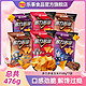 百亿补贴：Lay's 乐事 百事食品乐事多力多滋浓郁芝士玉米片68g*7嚼劲十足出游零食批发