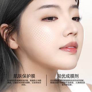  MARIE DALGAR/玛丽黛佳 高遮瑕 女士气垫粉底  01荼白（象牙白） 12g*2