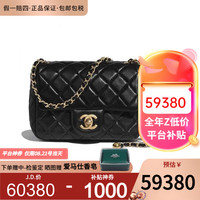 香奈儿(Chanel)女包经典小金球系列方胖单肩包斜挎包链条包 B02916 94305黑色