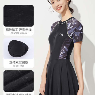 李宁 LI-NING连体泳衣女款泡温泉微胖女孩高级感遮肚肉显瘦女士大码游泳衣