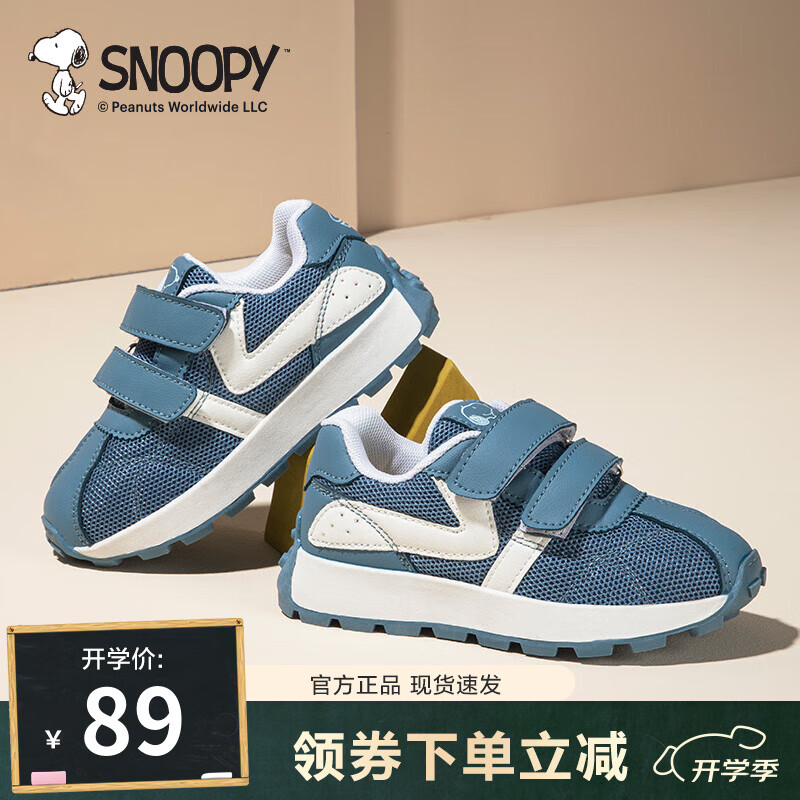 浅蓝