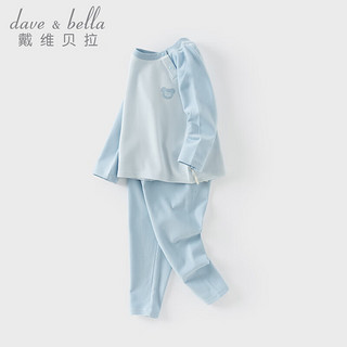 戴维贝拉（DAVE＆BELLA）儿童内衣套装女宝宝家居服2024秋冬小童睡衣保暖男童秋衣秋裤 蓝色 110cm （身高100-110cm）