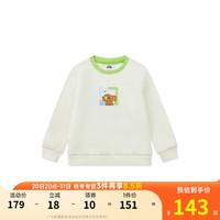 乔丹QIAODAN童装男童卫衣2024秋季小童圆领内搭长袖上衣 天幕白 130cm