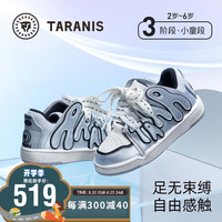 泰兰尼斯秋季时尚儿童板鞋女童轻便低帮运动鞋软底防滑休闲鞋 银色/白 24码 内长15.0cm适合脚长14.0cm