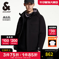 杰克·琼斯（JACK&JONES）男装衣服秋冬多口袋三防短款工装鸭绒连帽羽绒服男户外保暖外套 黑色 170/92A/S