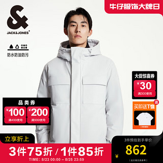 杰克·琼斯（JACK&JONES）秋冬时尚百搭多口袋三防短款工装鸭绒连帽羽绒服男224312032 静谧灰 170/92A/S