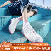 KAPPA卡帕男鞋板鞋2024秋季潮鞋百搭休闲鞋厚底增高小白鞋 经典白/牡丹粉 43