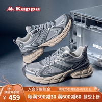 KAPPA卡帕女鞋老爹鞋2024秋季网面跑步鞋增高运动鞋休闲鞋子女 冷灰色/银色/石涅灰 40