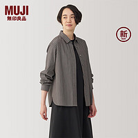 无印良品（MUJI）女式水洗平纹衬衫领衬衫纯棉纯色条纹款长袖衬衣外套内搭秋款 深咖啡色条纹 M （160/84A）