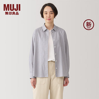 无印良品（MUJI）女式水洗平纹衬衫领衬衫纯棉纯色条纹款长袖衬衣外套内搭秋款 棕色条纹 S （155/80A）