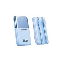 百亿补贴：Yoobao 羽博 M30 自带线移动电源 10000mAh 22.5W快充