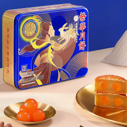 荣华 双黄莲蓉蛋黄馅 708g 4个装 国潮·奔月
