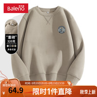 班尼路重磅美式卫衣男2024美式潮牌男装圆领上衣服打底衫装外套 【重磅棉】-米咖#MB复古户外标 L【舒适重磅面料】
