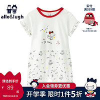 allo&lugh3Aallolugh夏款婴儿衣服幼小童哈衣爬服云朵棉婴幼儿宝宝连体衣 阿路红 73cm